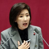 나경원 통일교 녹취 “제가 가운데서 조정했으면”…박지원 “국수본 조사 대상”