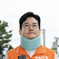 지선 한달 지났는데…‘정이한 피습 자작극’ 의혹 수사 하세월