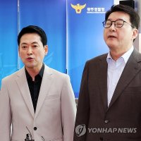 장동혁, 韓 겨냥 '복당 영구금지' 해석에 "韓, 범죄행위로 제명"(종합)