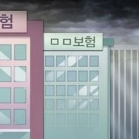 보험 주담대 52조원 '빚폭탄'···연체율보다 무서운 장기연체