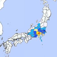 日도쿄 서쪽 야마나시현에서 규모 5.6 지진 발생