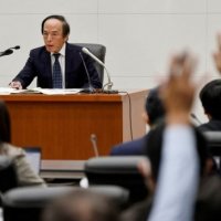 日경제에 스태그플레이션 그림자...“유가 상승-엔화 약세에 투자자들 전략 재검토”