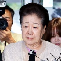 특검 “한학자, 헌금 횡령해 정교유착” 한측 “윤영호 독단 행위” 혐의 부인