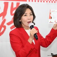 나경원 “장동혁 리더십 부족한 점 있어, 한동훈 복당 아직 때 아니다”