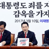 장동혁 “이재명이 피해자면 ‘N번방’ 조주빈·‘마약왕’ 박왕열도 억울하다 할 판”