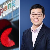 쿠팡 로비, 미 NSC까지 뻗쳐…1분기 109만 달러 뿌렸다