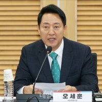 "정치 중 제일 '하위'"…오세훈, 장동혁 '징계 정치' 직격