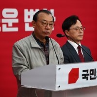 국힘 이정현 공관위원장 사퇴…국힘 지선 공천 ‘혼선’