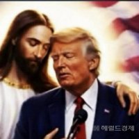 ‘예수 논란’ 직후 성경 낭독 나선 트럼프…보수 기독교 결집 행보[1일1트]