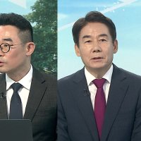 [뉴스특보] 출구조사 민주 압승…침묵 휩싸인 국힘