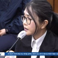 [속보]법원 “김건희, 취임 축하 위한 선물이란 주장…받아들일 수 없어”