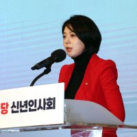 국힘 윤리위 배현진 징계 착수, 서울시당은 고성국 징계 심사