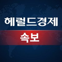 [속보] 국힘 소장파, ‘한동훈 제명’ 놓고 장동혁과 면담 돌입