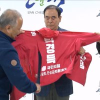 '당복 찢기' 릴레이?‥또 국민의힘 공천 반발