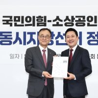 국힘 '한 지붕 세 가족'… 장동혁·송언석 찢어지고, 오세훈은 대표 패싱