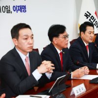 국힘, 중앙선대위 오늘 출범…장동혁 상임선대위원장, 중진들은 불참