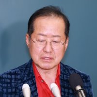 홍준표 “내부단결 외쳐본들 공허한 메아리…그 당은 이익집단 변절”