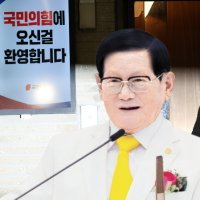 [단독] “신천지 ‘이재명 당선되면 우린 끝장’…이만희 지시로 국힘 입당”