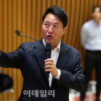 "참을만큼 참았다"…오세훈, 국힘 면전서 "계엄과 완전히 절연해야"