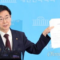 조경태 "장동혁-윤리위 결탁했나? 당무 감사하라"