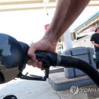 마지노 '6달러' 넘었다…사우디 송유관 폐쇄에 美경유값 최고치