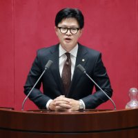 한동훈 "내가 보수의 전략자산·무기라던데, 왜 안 쓰고 아껴두나"