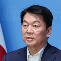 안철수 "반도체 초과세수, 호남에 무제한 투입될 수 있다"