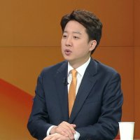 통일교 특검·보수야권 연대...이준석 대표가 말한다
