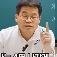 전한길 "내 모든 걸 걸고 이준석과 생방 맞짱 토론…자신있음 의원직 걸든지"