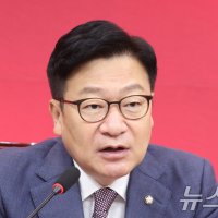 정점식 "최악의 기업 약탈은 '호남 반도체'…재벌납치 성공