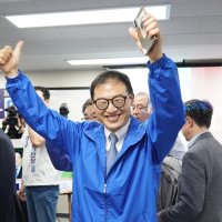 [속보] 울산시장 김상욱 확실… "민주·진보·혁신당 동지께 감사"