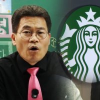 "보수 우파 상징적 기업가" 전한길도 '정용진 엄호'...스타벅스 이미지 굳히나
