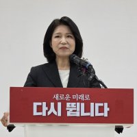 국민의힘, 대구 달성군 보궐선거 이진숙 단수추천