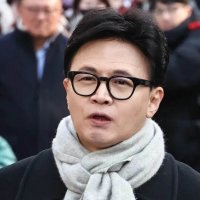 국힘 당무감사위, 한동훈 가족을 당원게시판 글 작성자로 사실상 특정