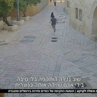 에루살렘 성지서 ‘프랑스 수녀’ 무차별 폭행...유대 남성 발길질
