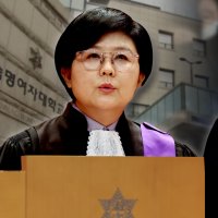 김건희 표절 석사 논문 취소에 3년 걸린 숙명여대 "검증 지연 사과"