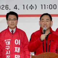 주호영 “가처분 인용 시 경선 배제 무효”⋯국민의힘 결정 수용 압박