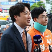 정이한, 테러조작에 이어 학력 경력까지 조작 의혹, 이준석 치명타
