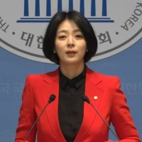 [속보] ‘당원권 1년 정지’ 배현진 “비겁하고 교활한 선택”