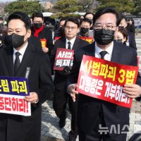 '사법 3법' 철폐 투쟁 집중하는 장동혁 지도부…'절윤' 요구는 뭉개기