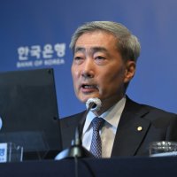[속보]한국은행, 기준금리 3.0% 동결…두 차례 인상 이어 숨고르기