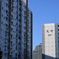 3평 줄여 가는데 6억 더 내라니…대치미도, 재건축 분담금 ‘충격’ [부동산360]