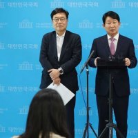 [단독] “尹과 정치적 단절 약속” 국힘 소장파, 계엄 사과문 준비