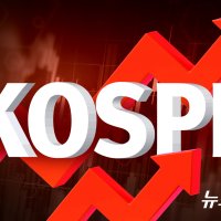 [속보] 프리마켓 4.61% 올라…삼전·SK하닉 6%대 급등