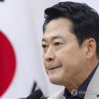 한국정치사 초유의 사태···'당대표 퇴진' 2만명 돌파한 제1야당