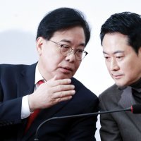 TK 행정 통합으로 두쪽난 국힘…TK 의원 투표로 당론 정한다