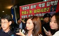 들쥐 썸네일