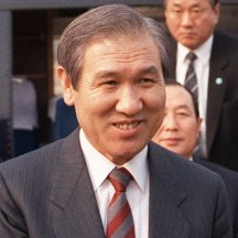 백과사전 검색결과 썸네일