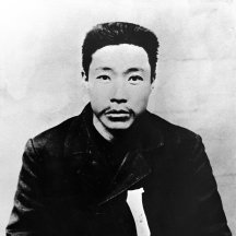 백과사전 검색결과 썸네일