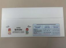 보건복지부 의료급여